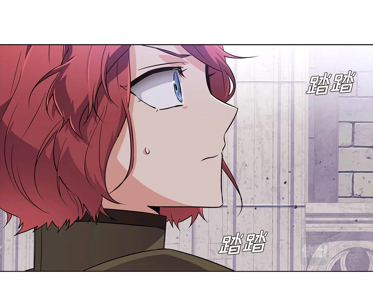 第33话 背叛 第53页