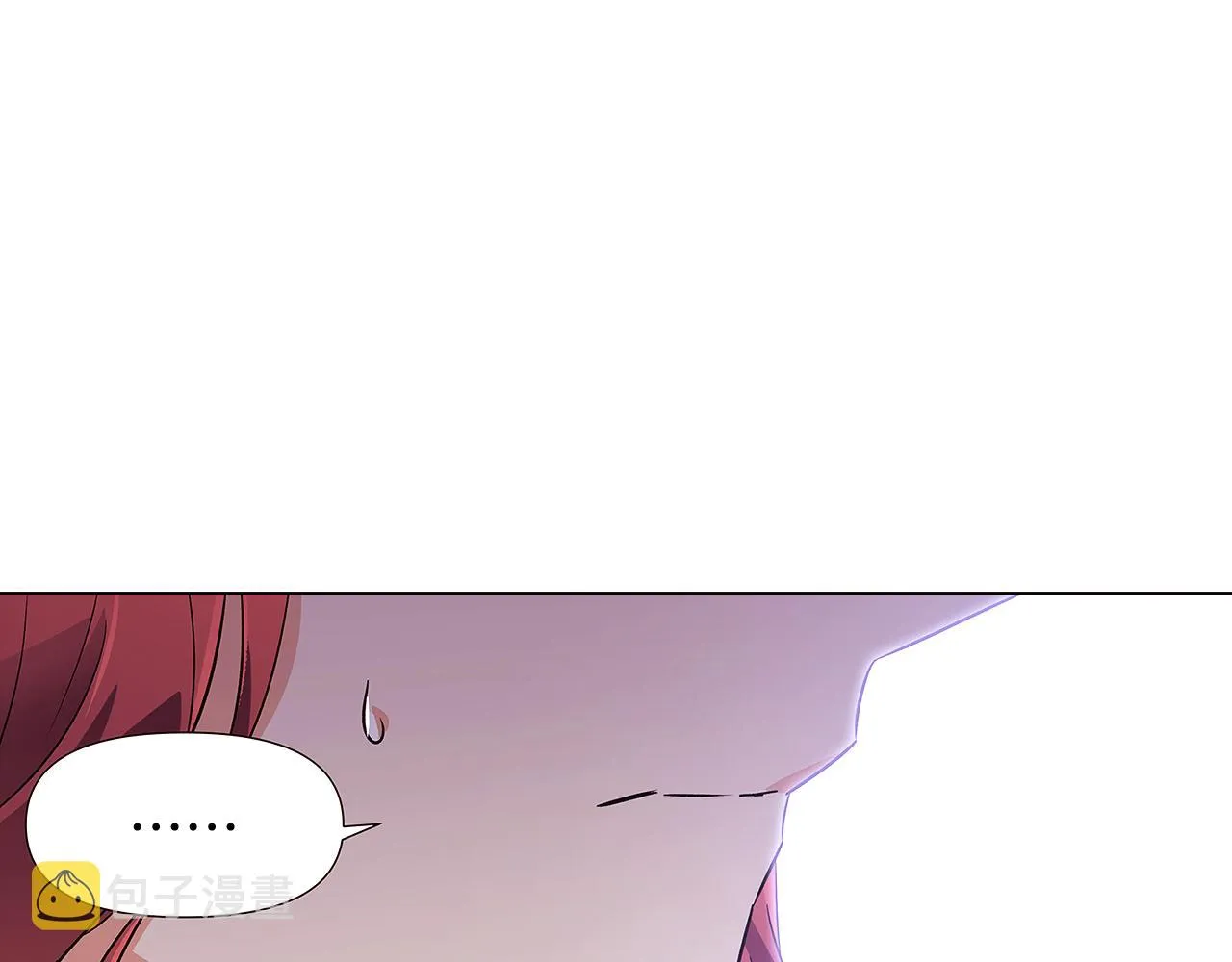 第33话 背叛 第58页