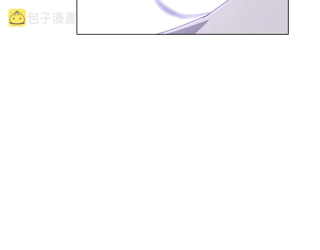 第33话 背叛 第82页