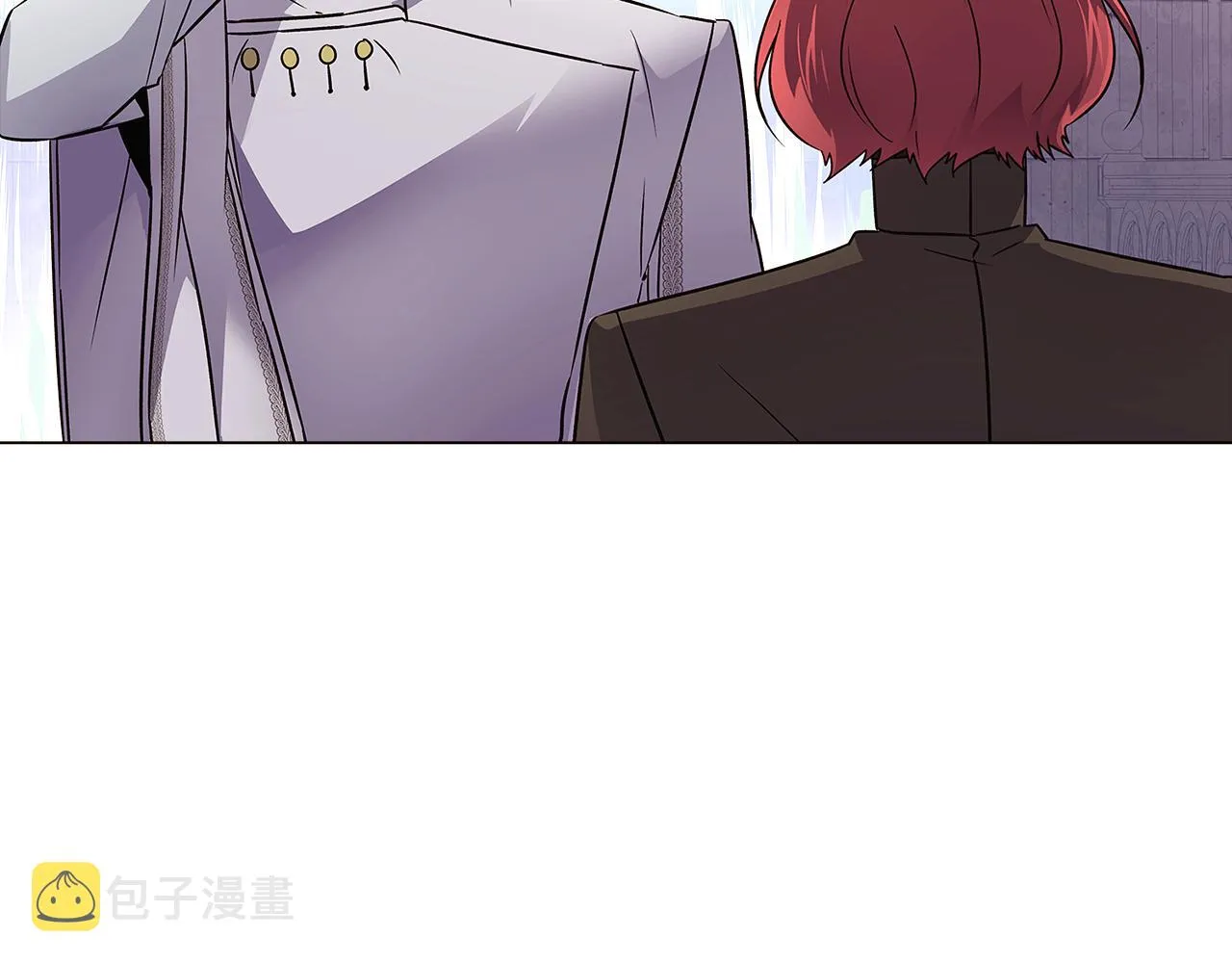 第33话 背叛 第85页