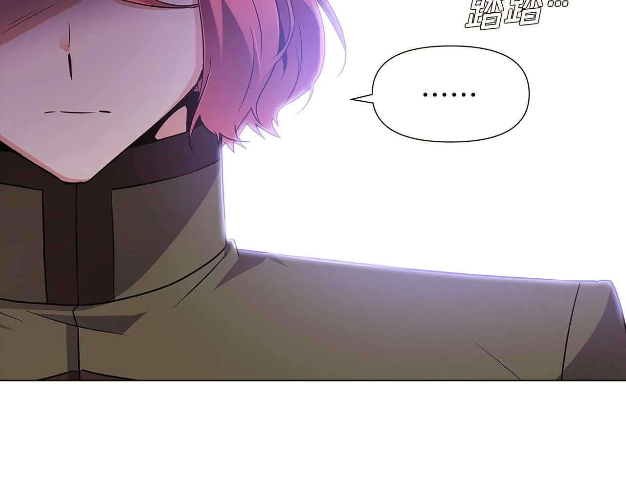 第33话 背叛 第127页