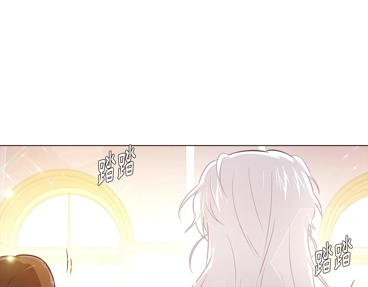 第34话 解除婚约 第24页