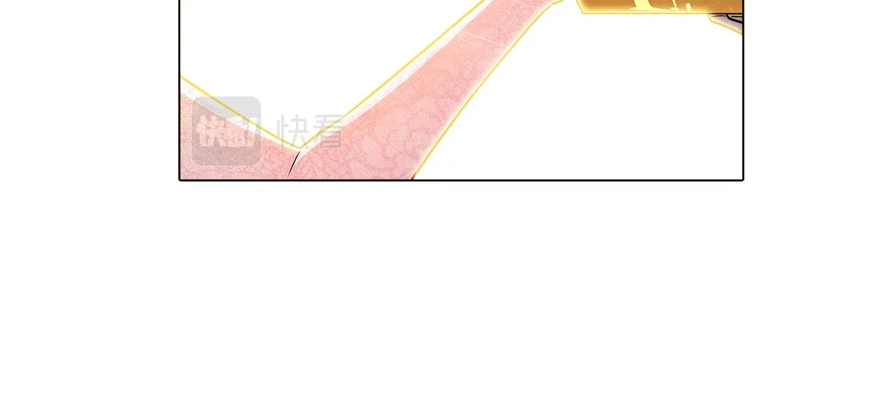 第34话 解除婚约 第81页