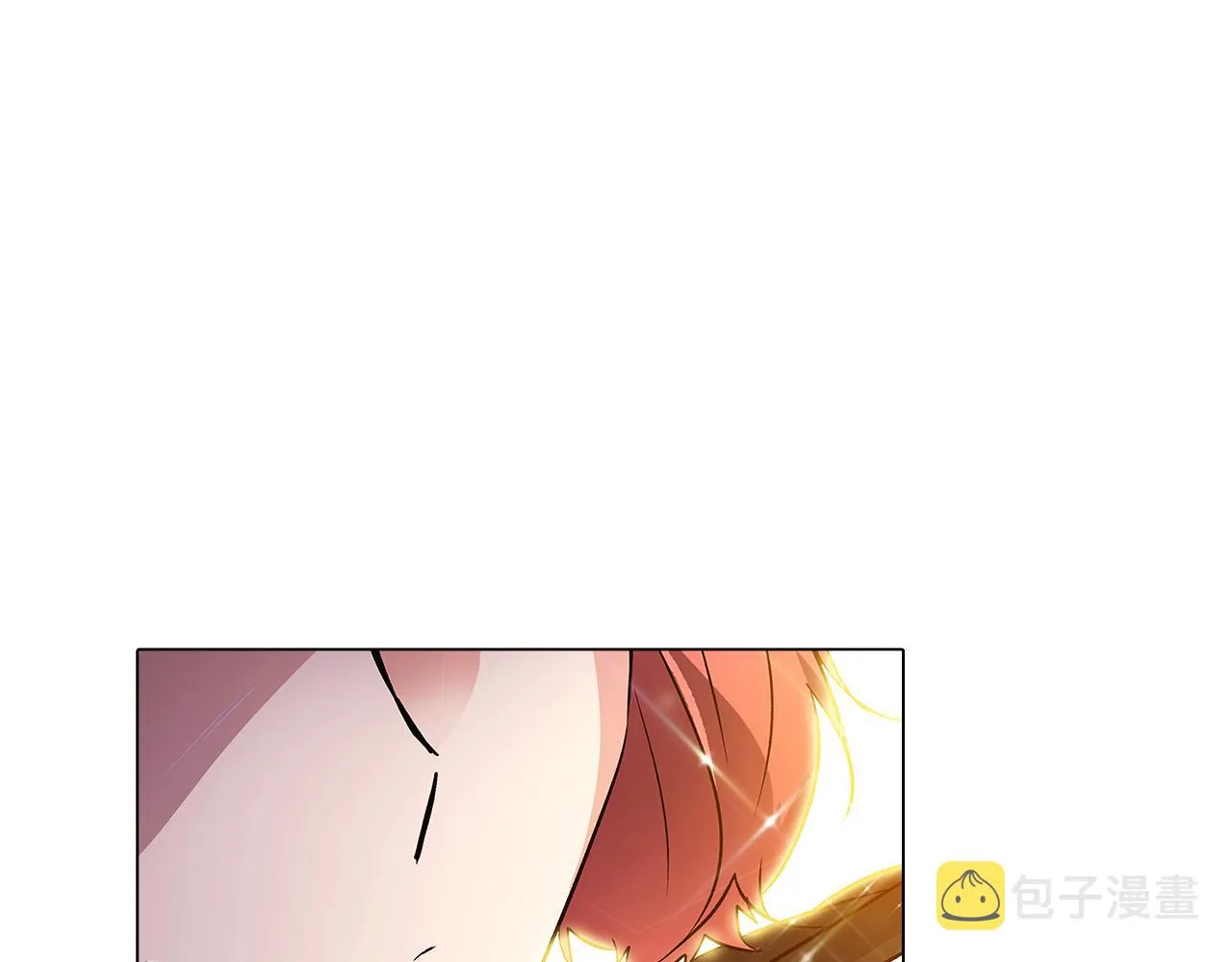 第34话 解除婚约 第121页