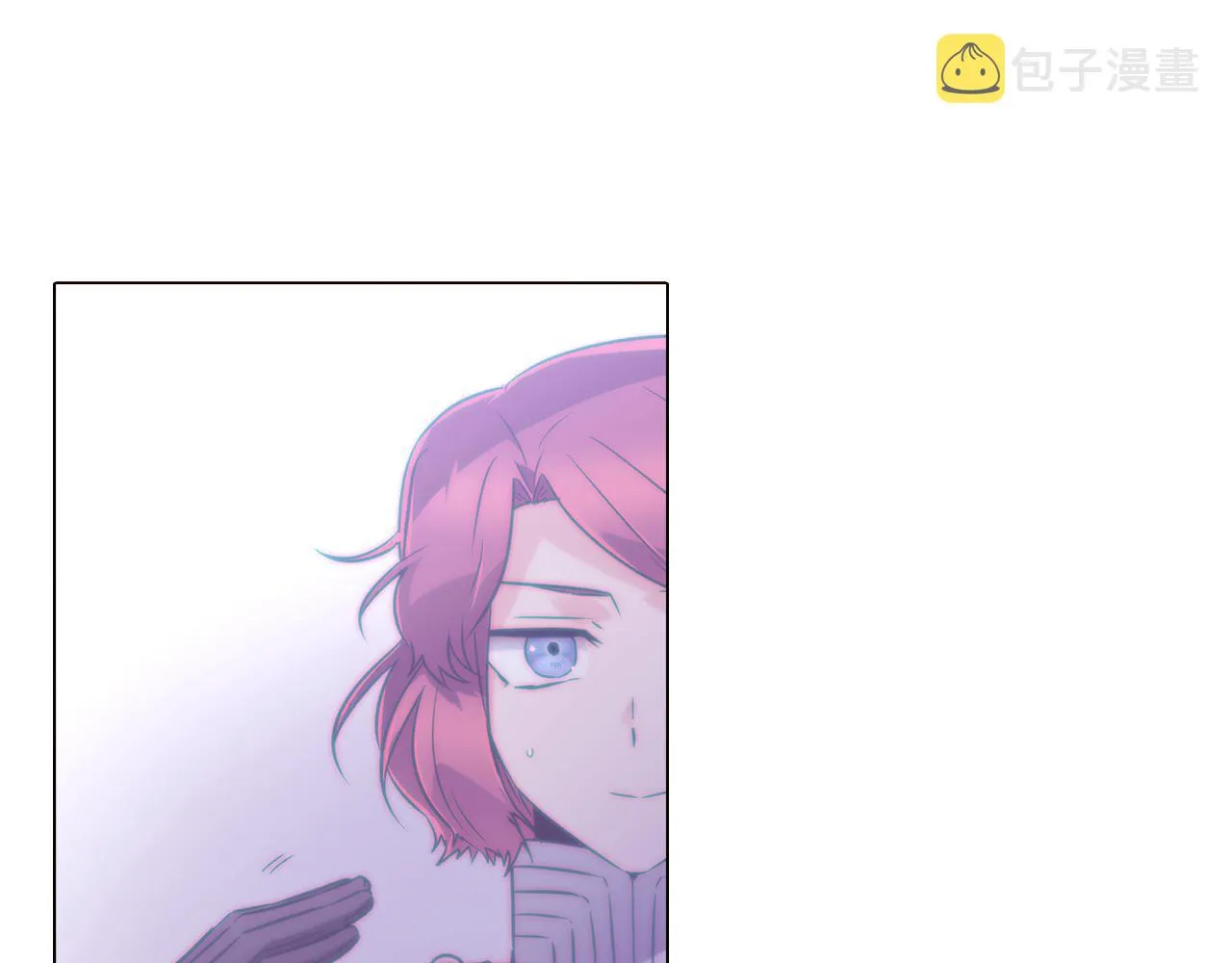 第35话 失控暴走 第38页