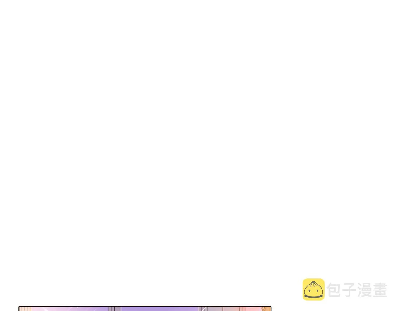 第35话 失控暴走 第49页