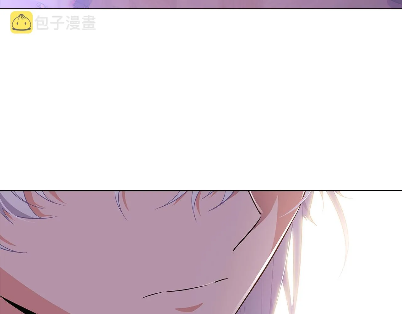第35话 失控暴走 第62页
