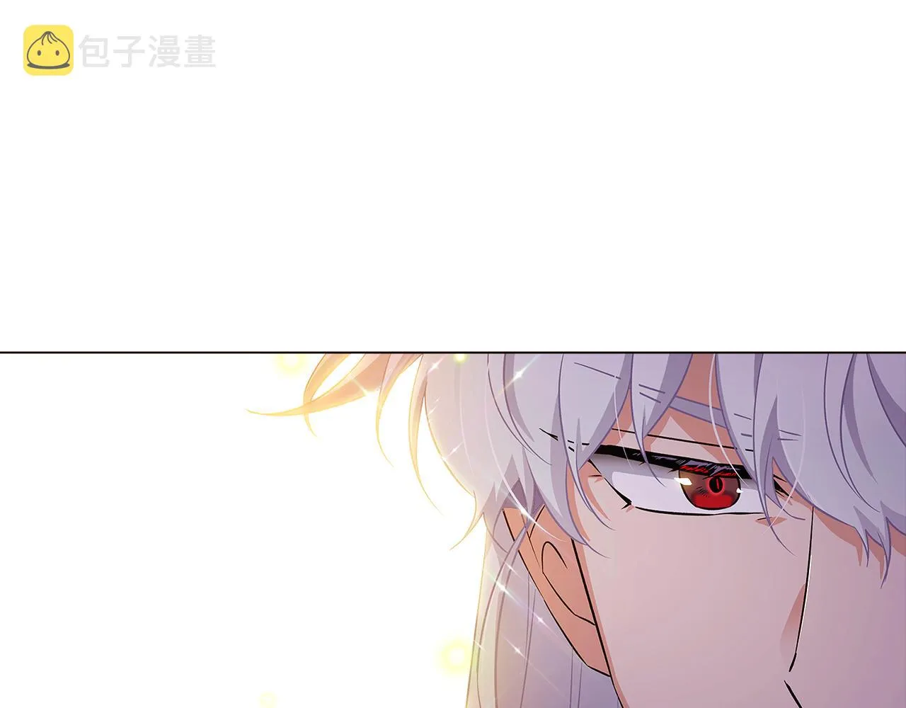 第35话 失控暴走 第67页