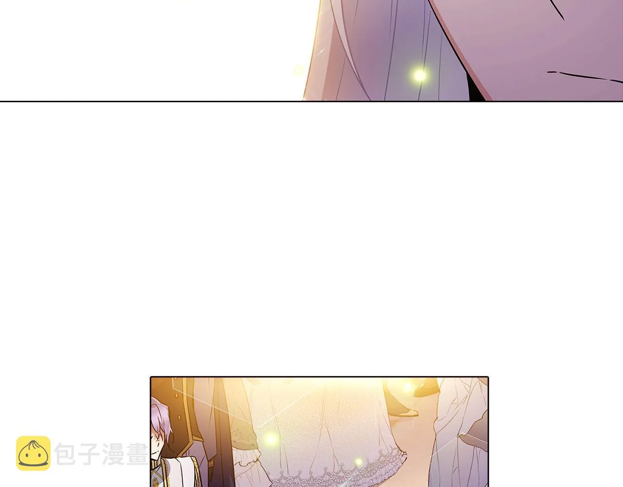 第35话 失控暴走 第68页