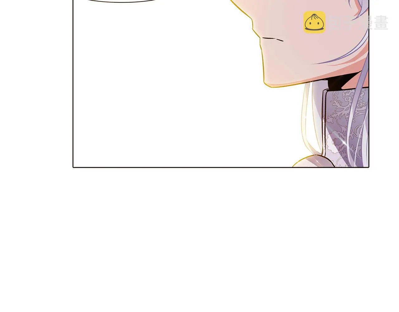 第35话 失控暴走 第89页
