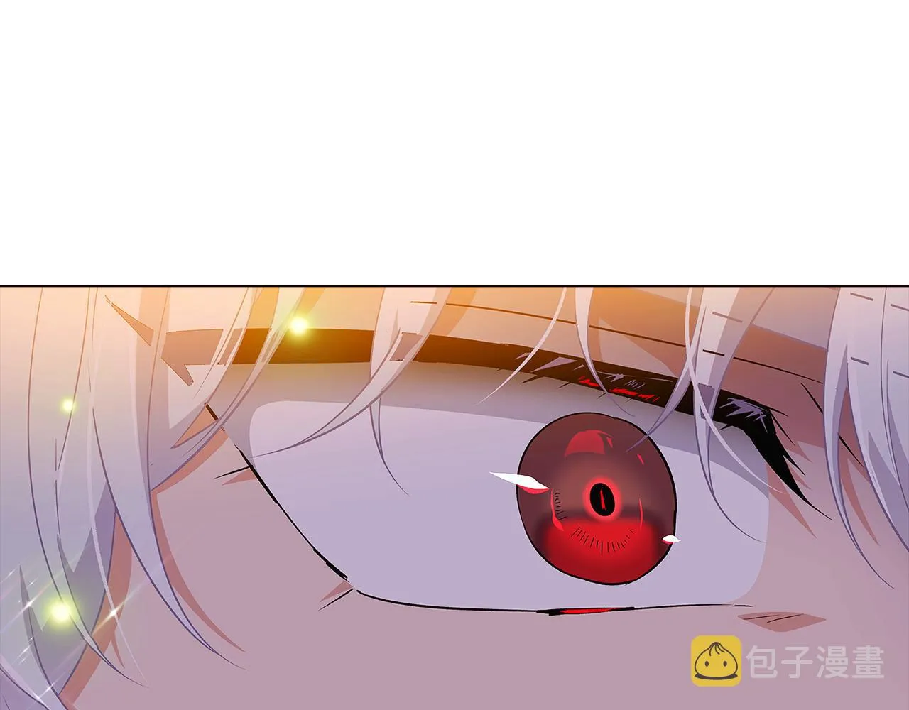 第35话 失控暴走 第119页