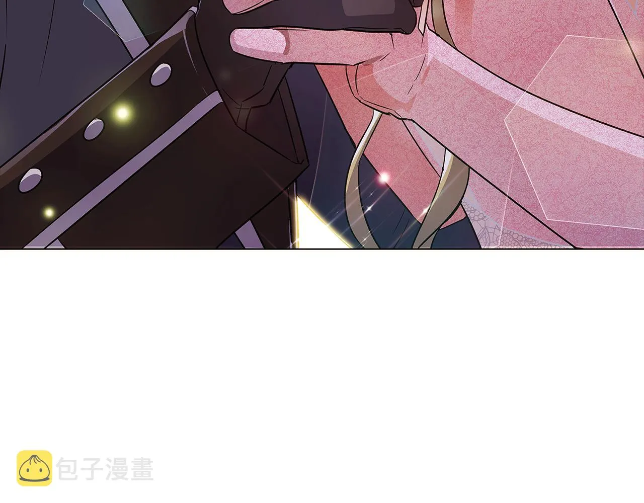 第36话 掌握主动权 第9页