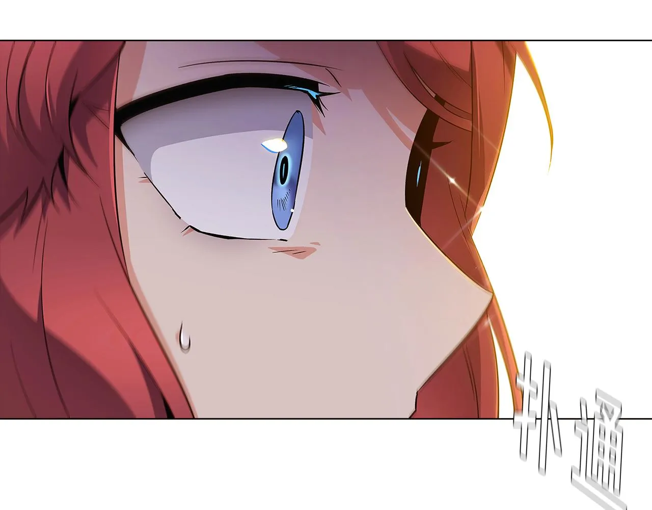 第36话 掌握主动权 第10页