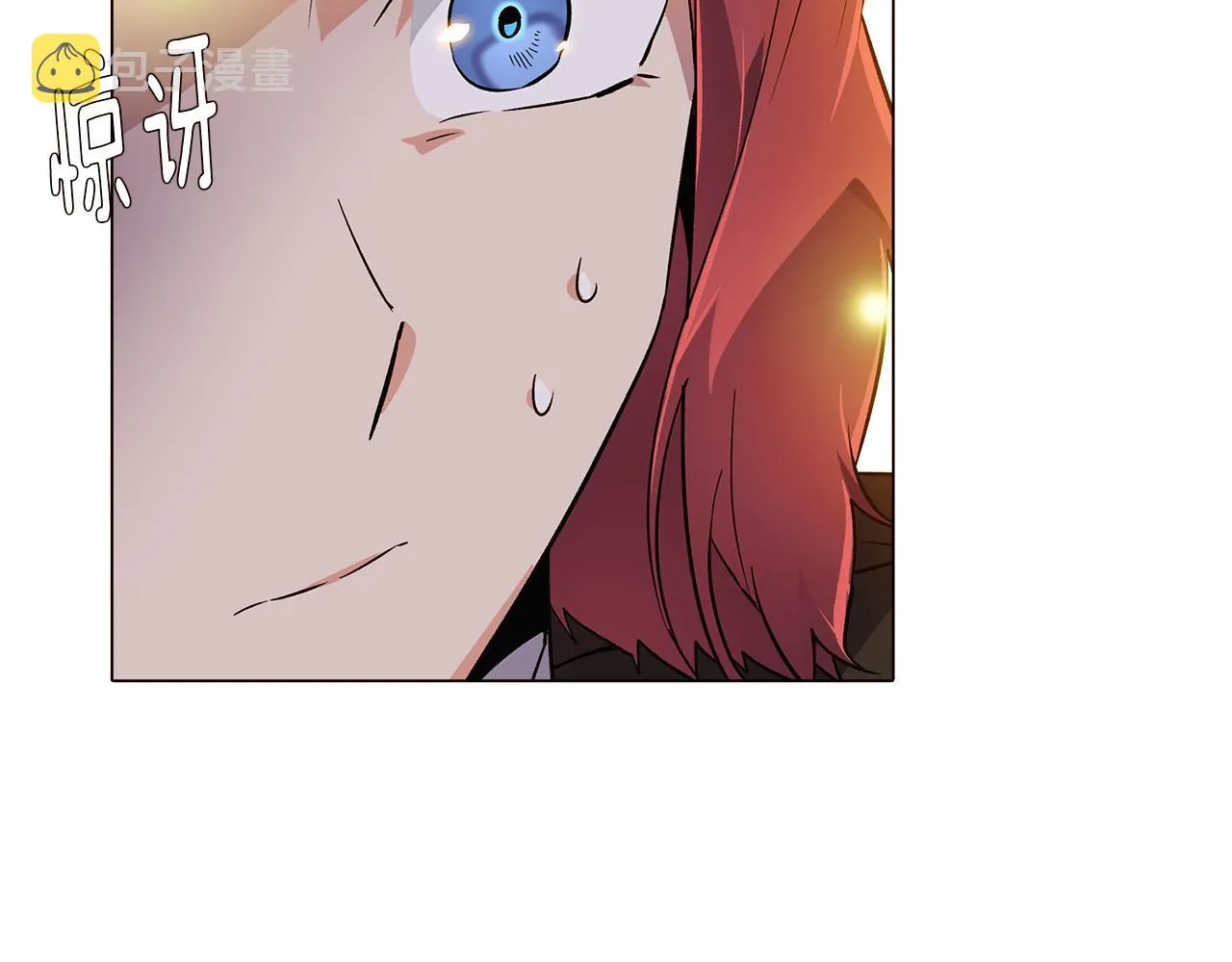 第36话 掌握主动权 第25页