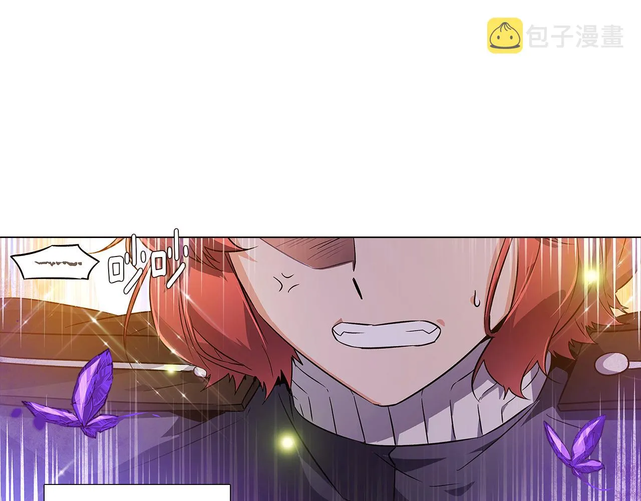 第36话 掌握主动权 第32页