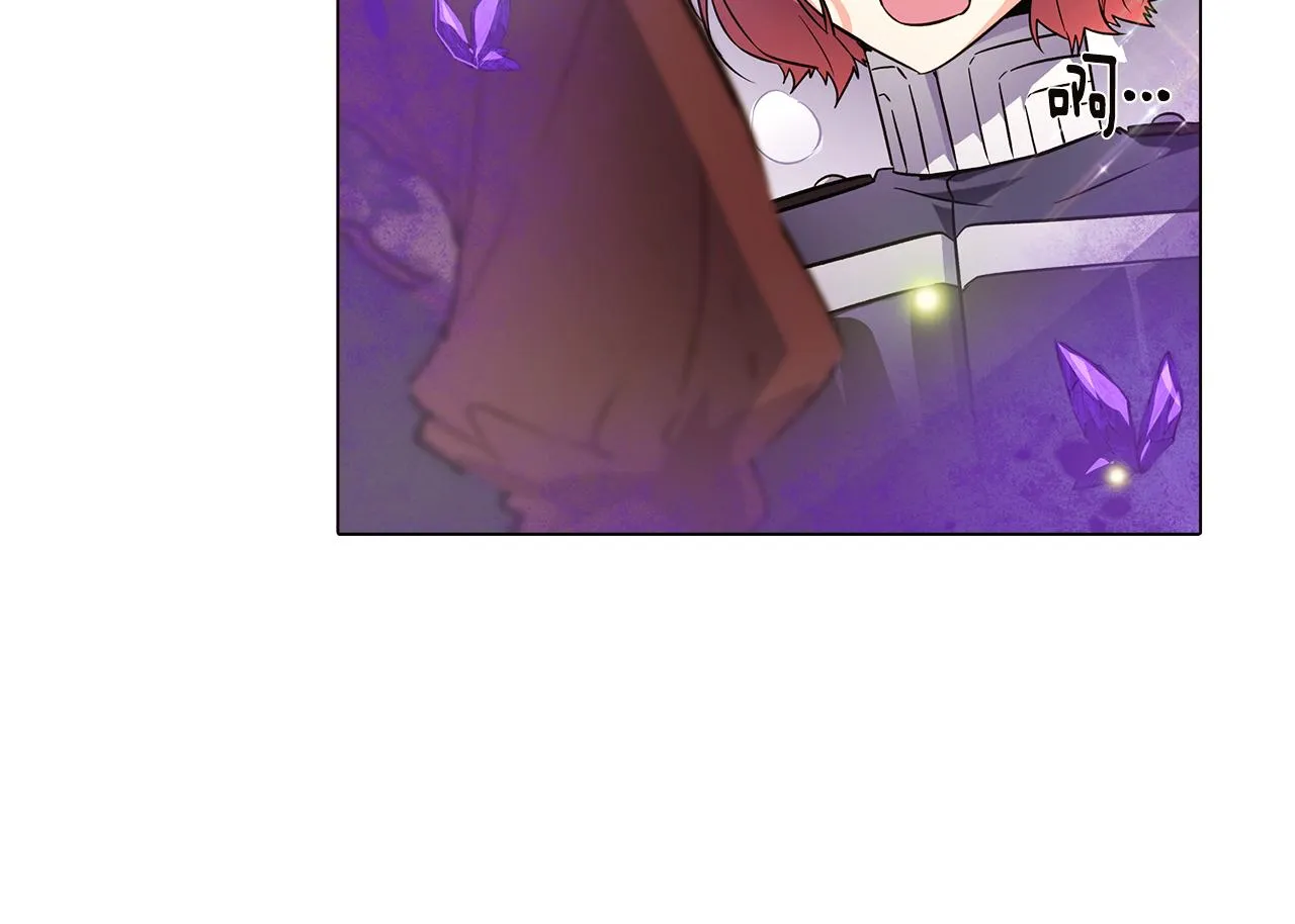 第36话 掌握主动权 第44页