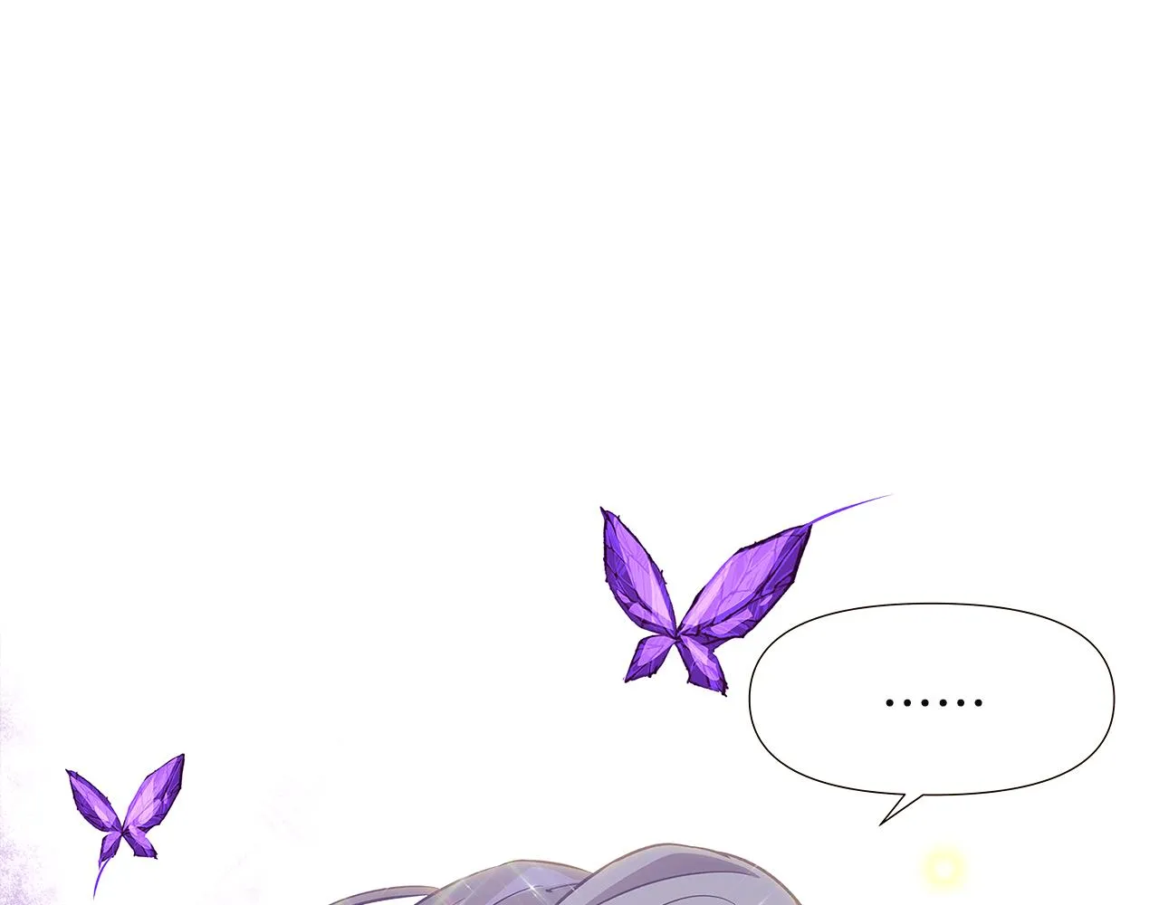 第36话 掌握主动权 第53页