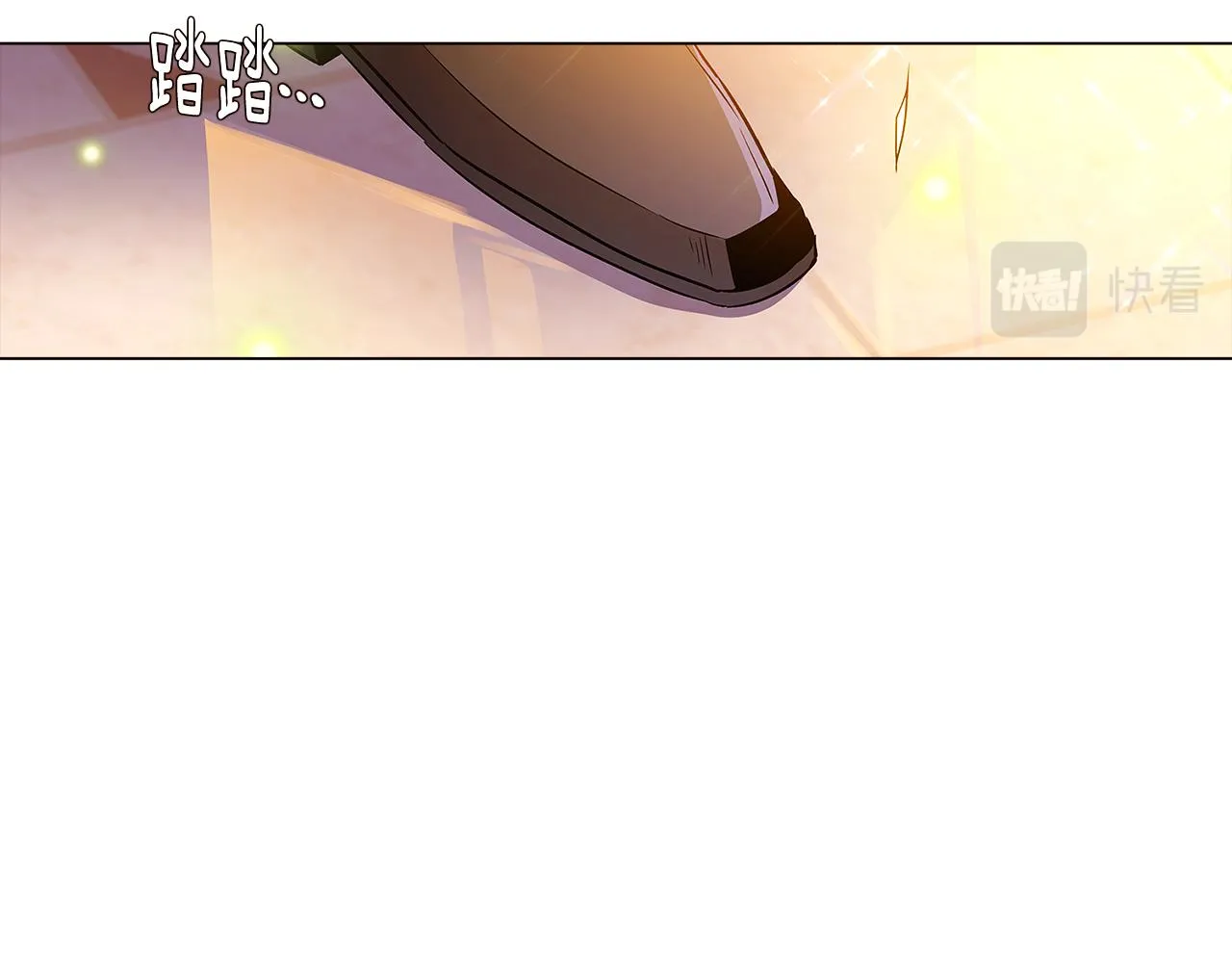 第36话 掌握主动权 第104页