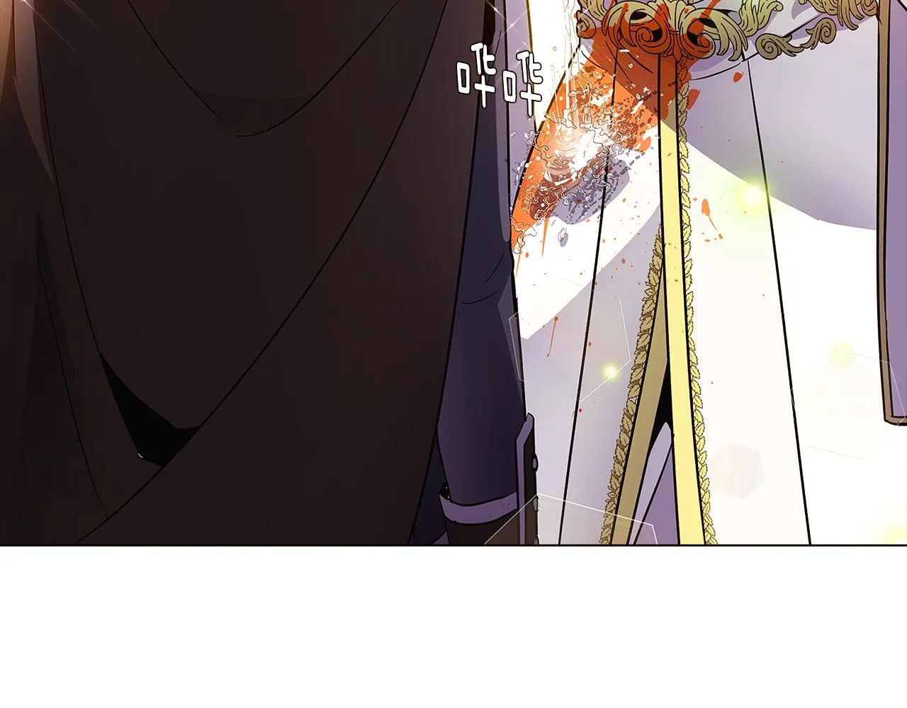 第36话 掌握主动权 第107页