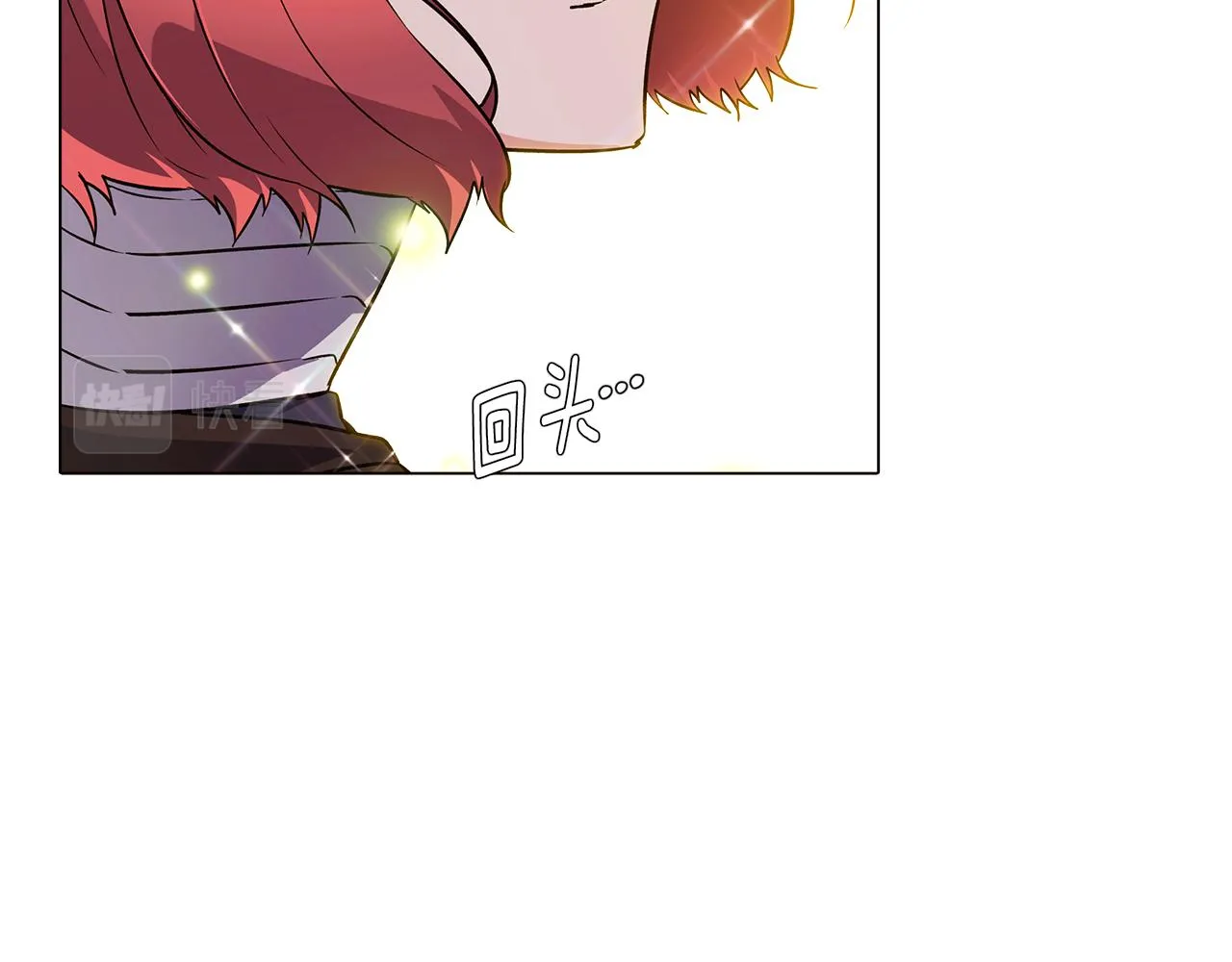 第36话 掌握主动权 第132页