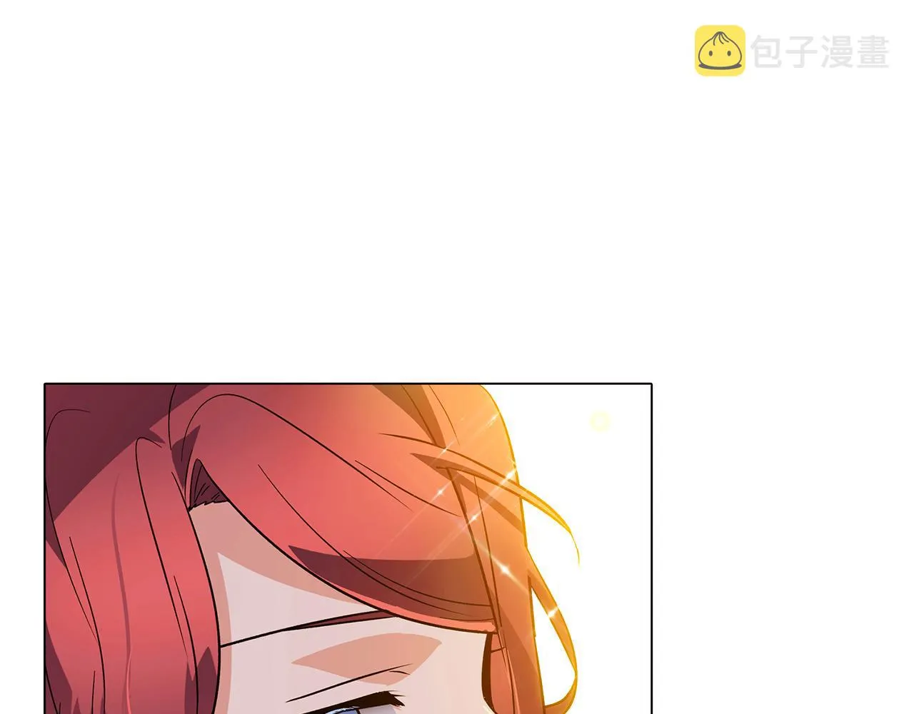 第37话 下战帖 第8页