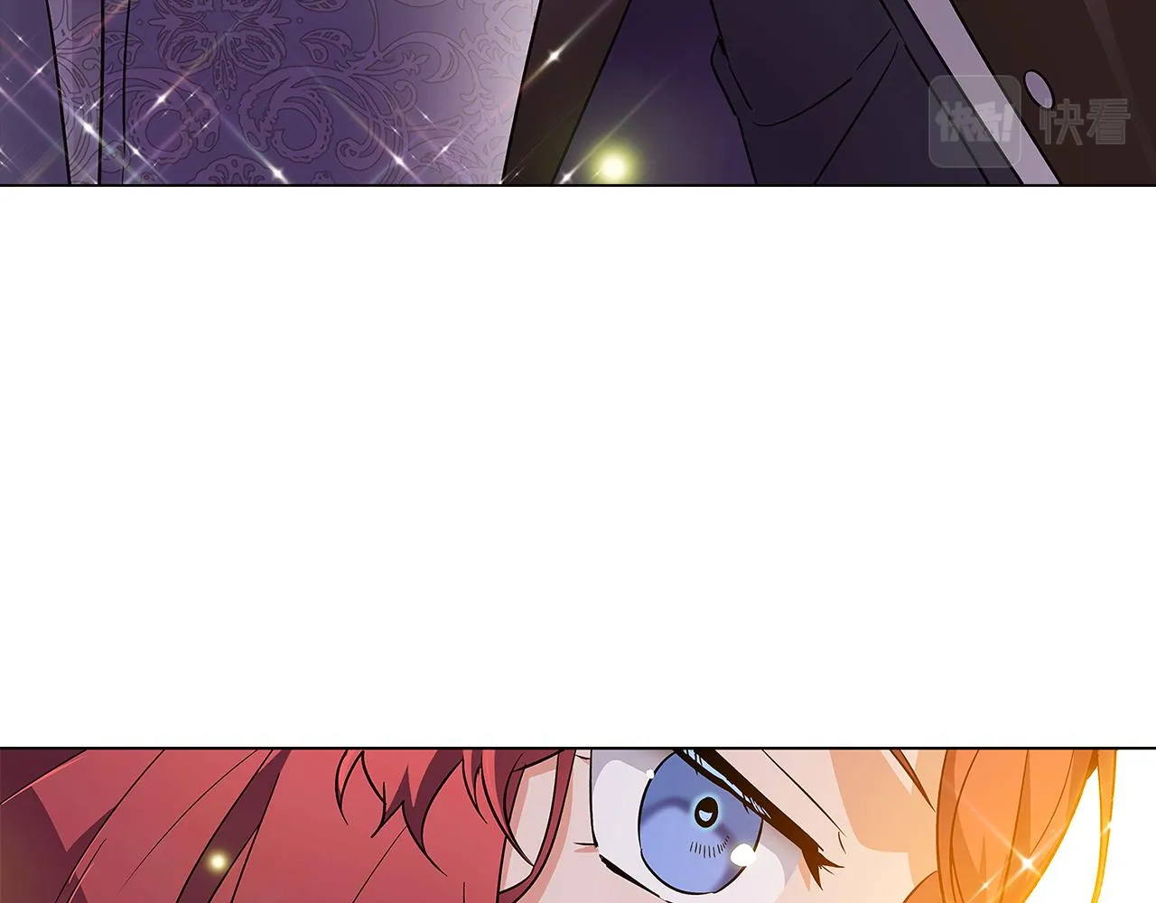第37话 下战帖 第13页
