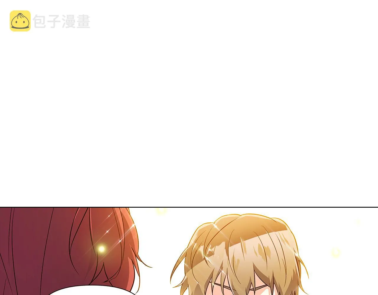 第37话 下战帖 第85页