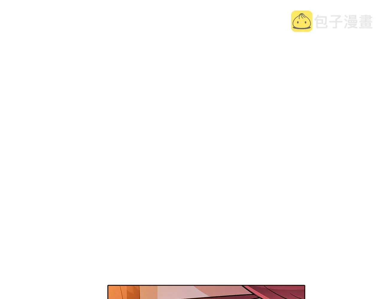 第37话 下战帖 第92页