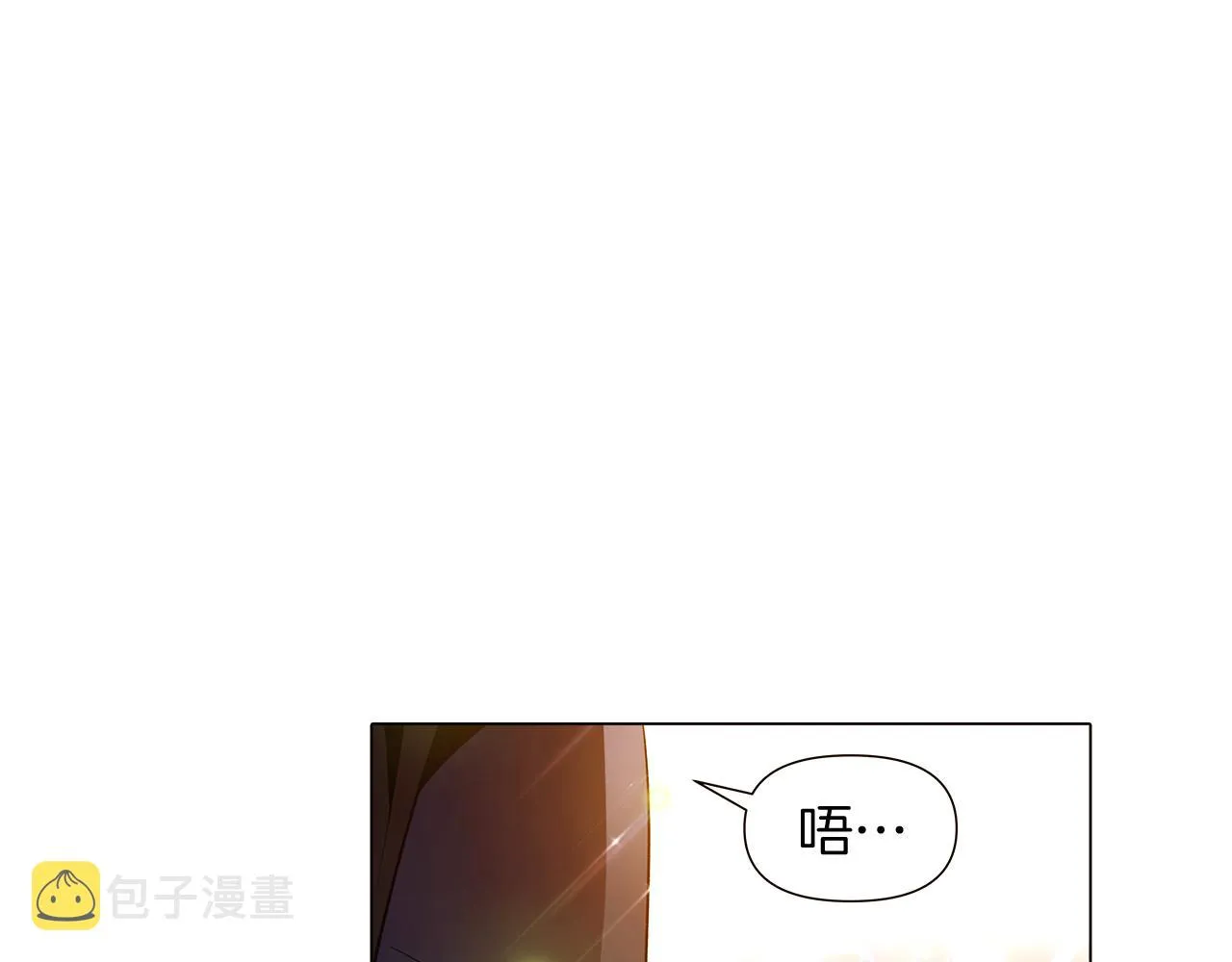 第37话 下战帖 第127页
