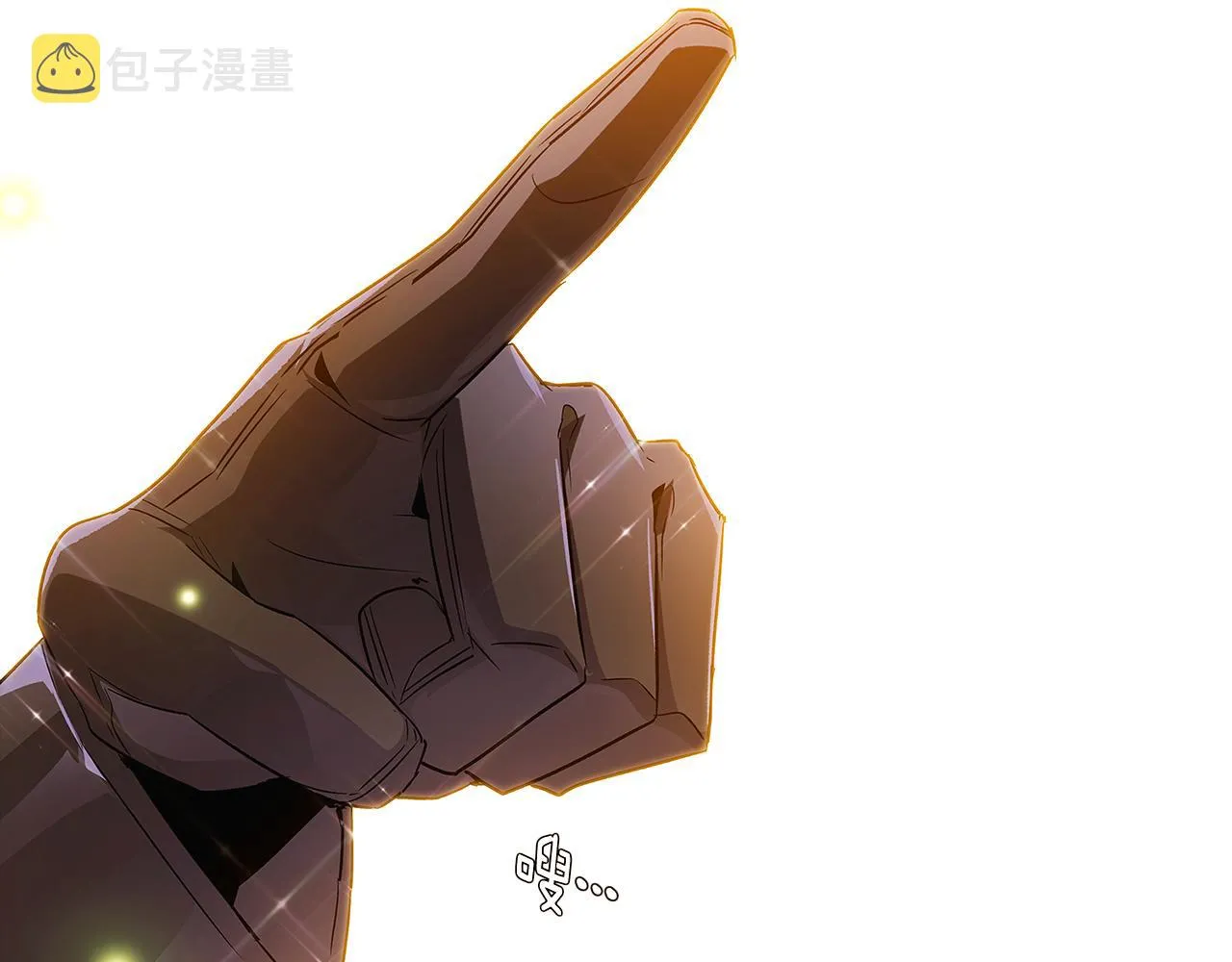 第37话 下战帖 第136页