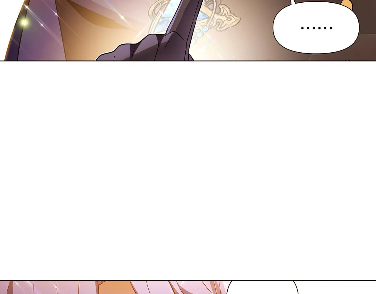 第37话 下战帖 第139页