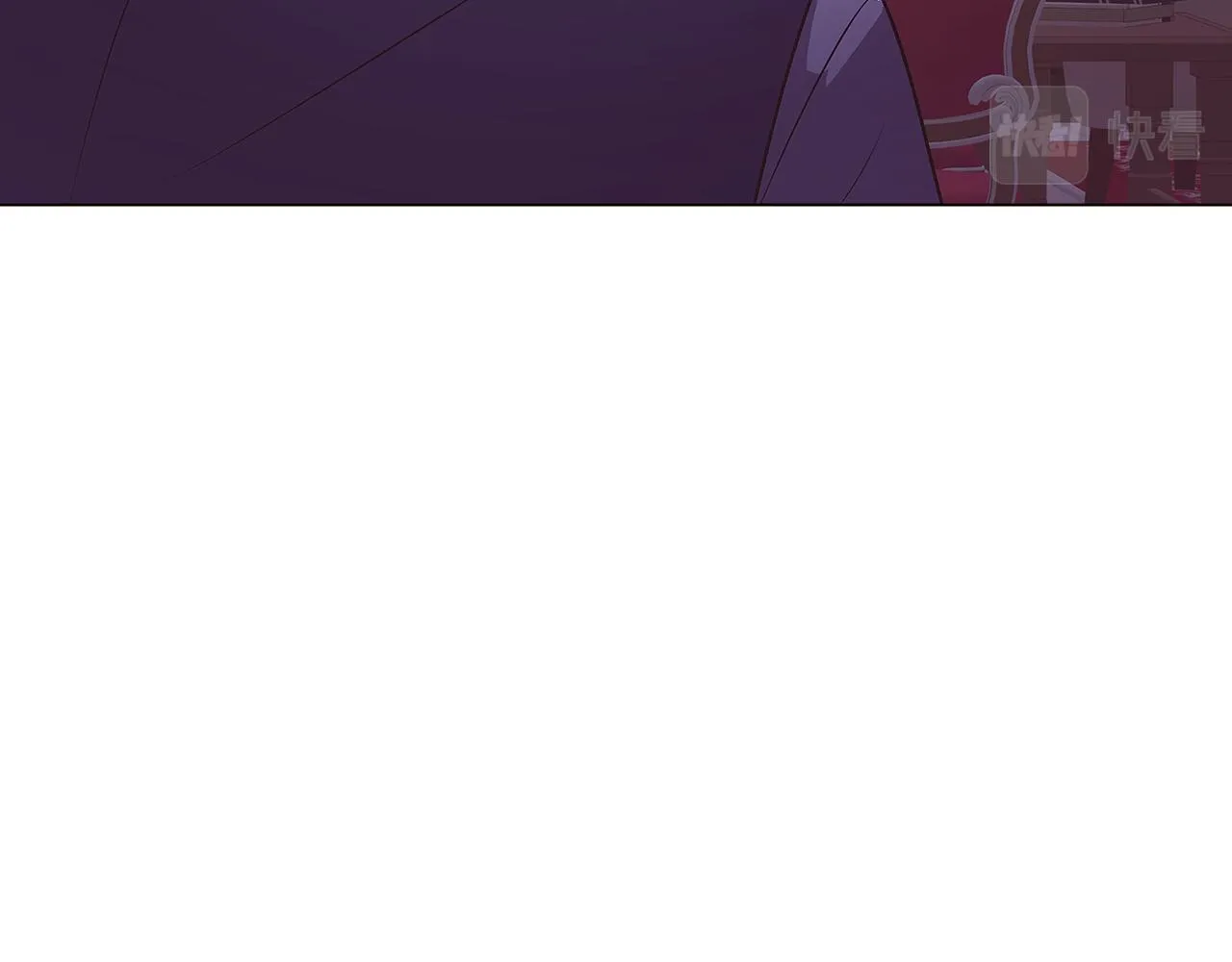 第39话 履行赌约 第8页