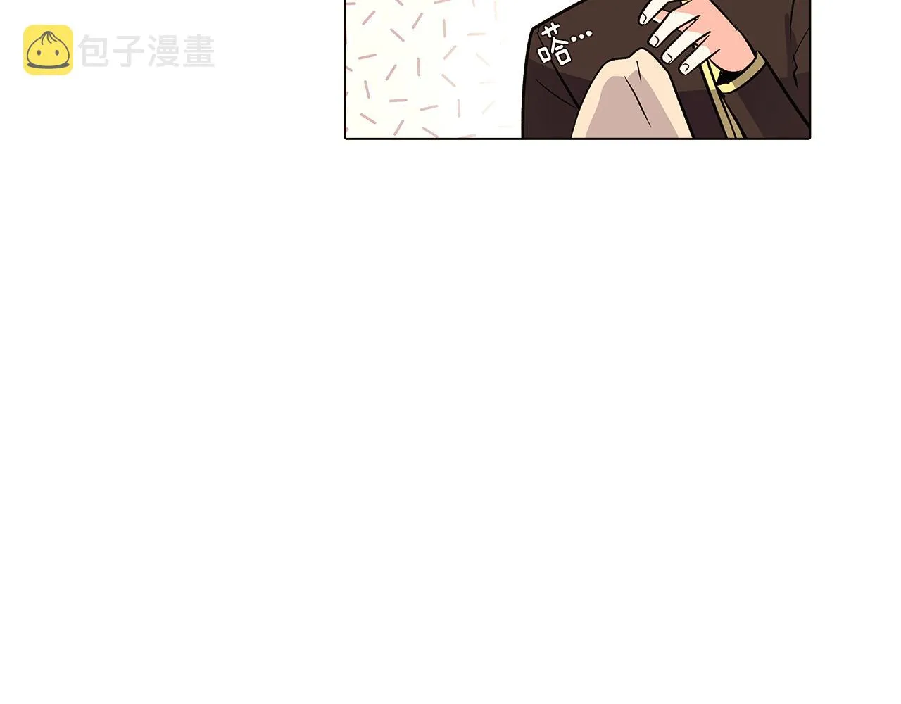 第39话 履行赌约 第48页