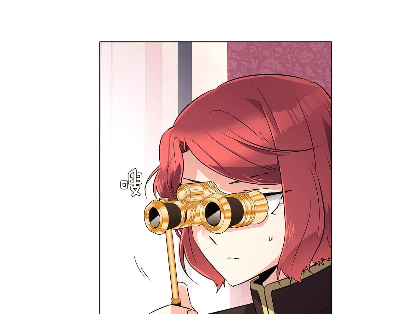 第39话 履行赌约 第60页
