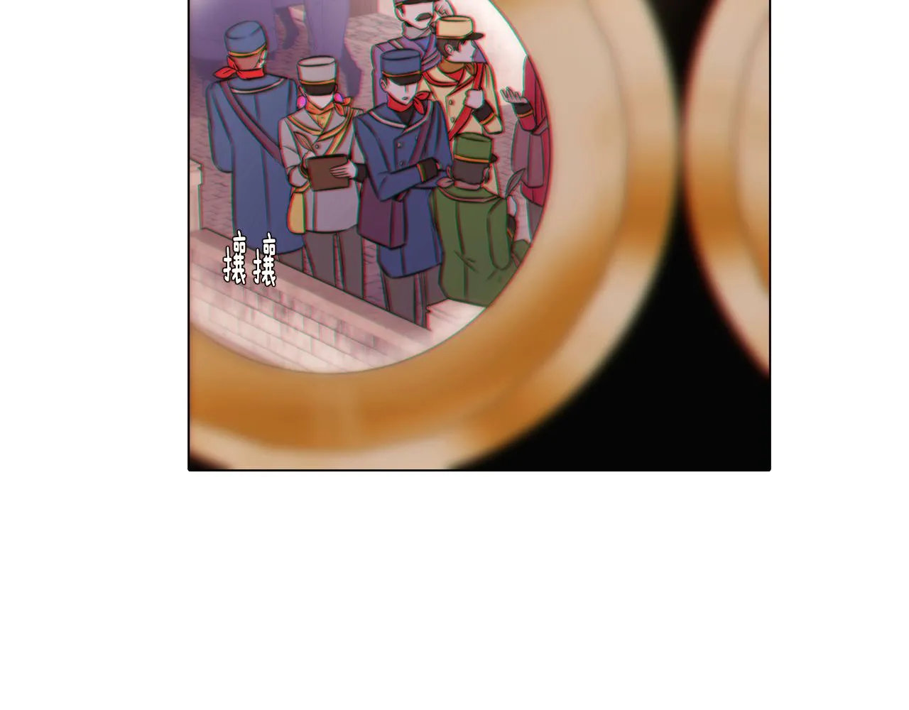 第39话 履行赌约 第62页