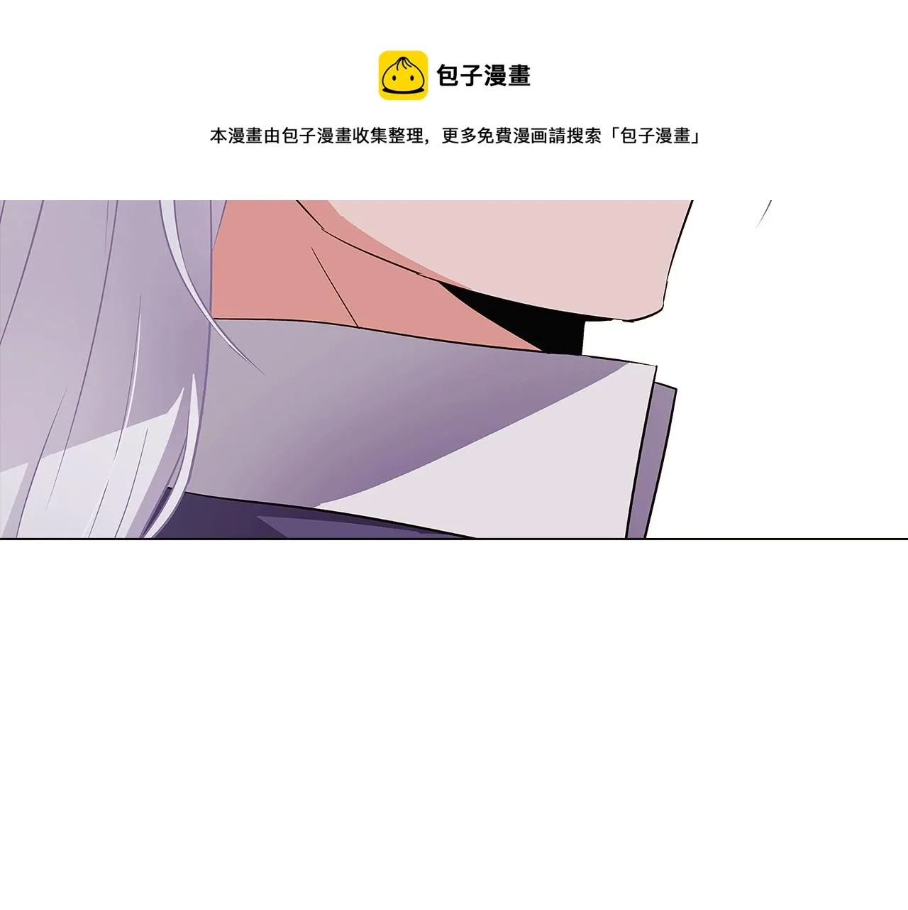 第39话 履行赌约 第93页