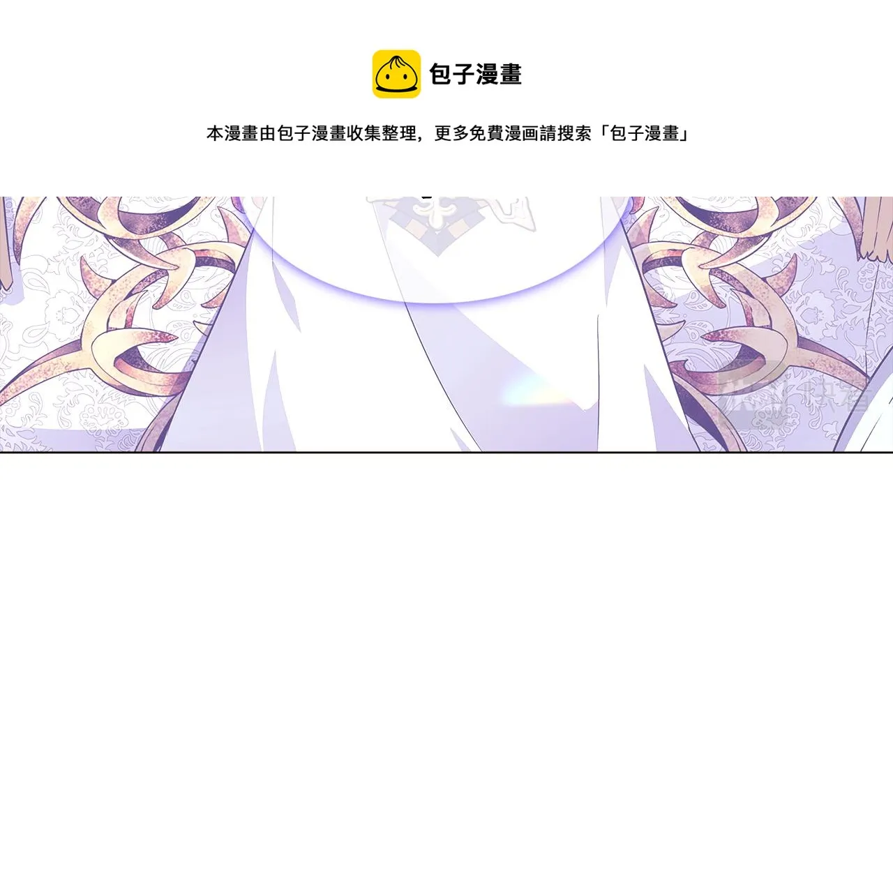 第39话 履行赌约 第97页