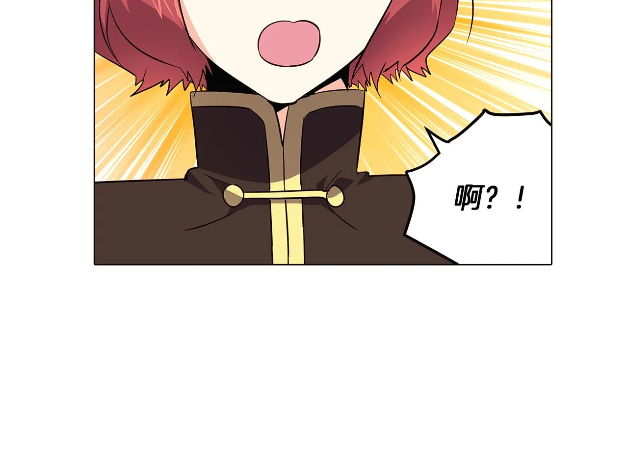 第39话 履行赌约 第102页
