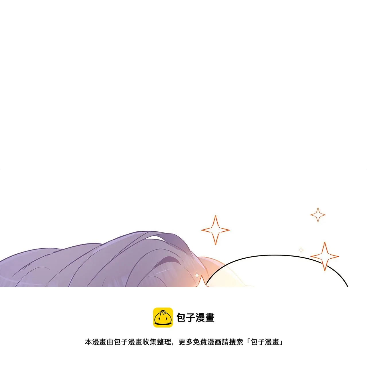 第39话 履行赌约 第129页