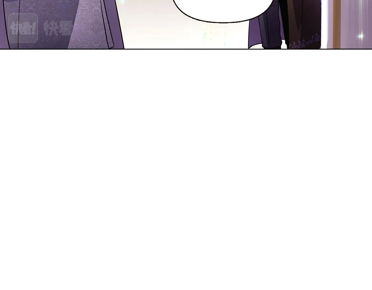 第38话 真情流露 第76页