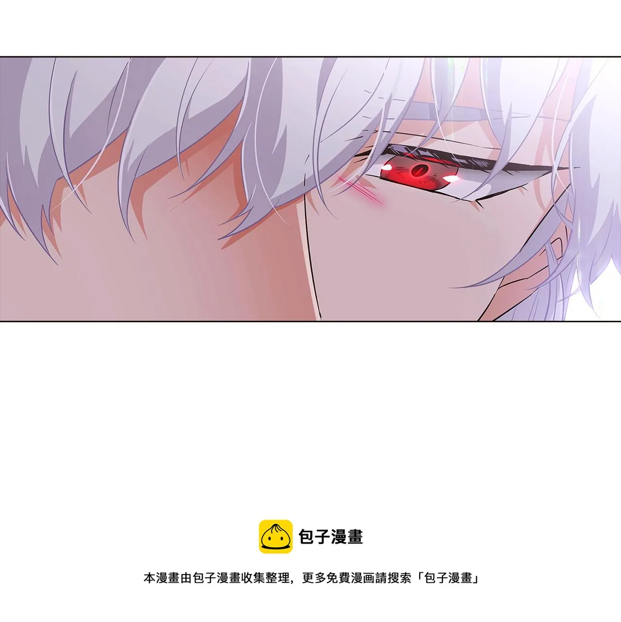 第38话 真情流露 第77页