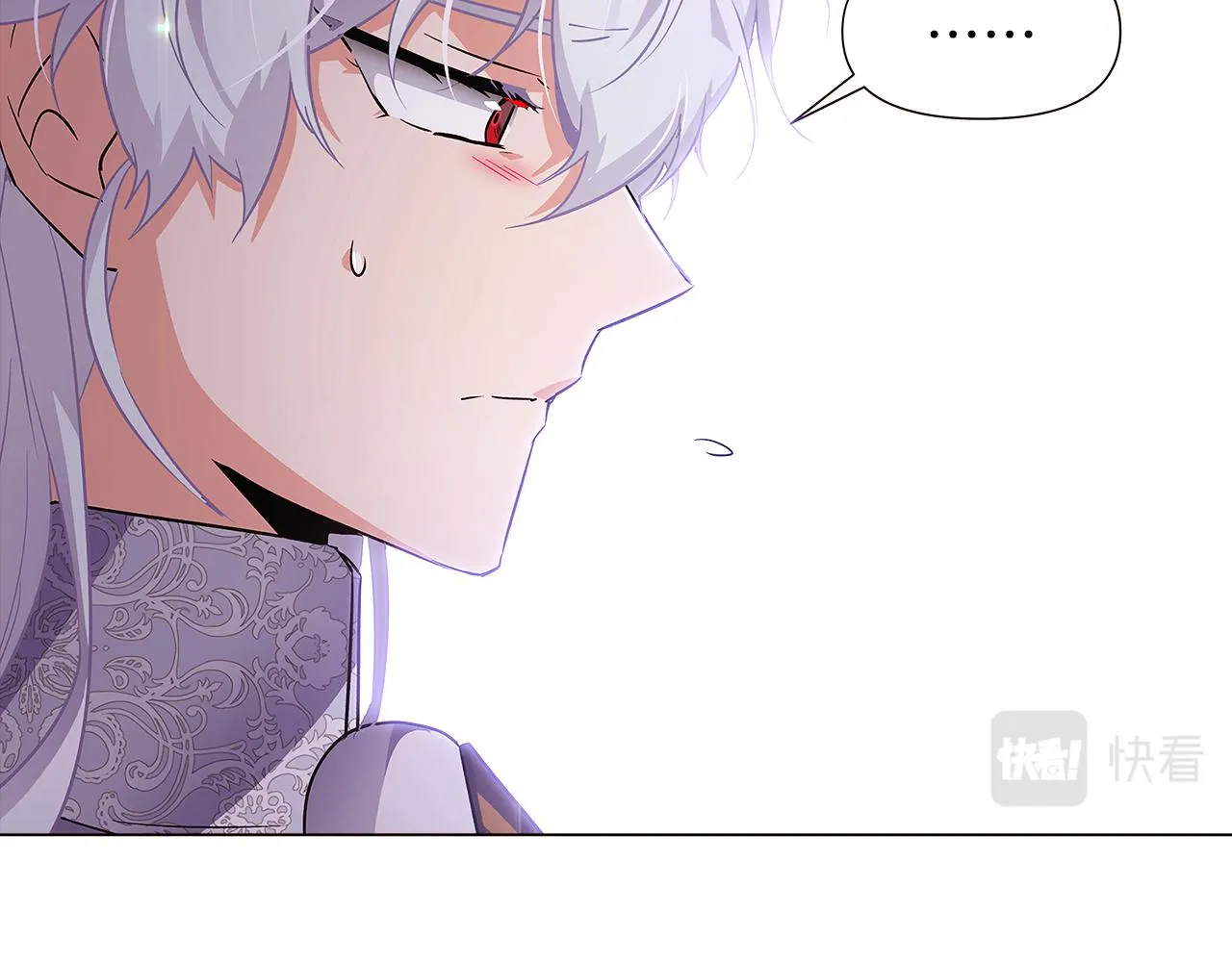 第38话 真情流露 第87页