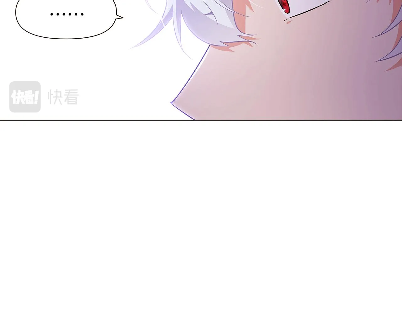 第38话 真情流露 第104页