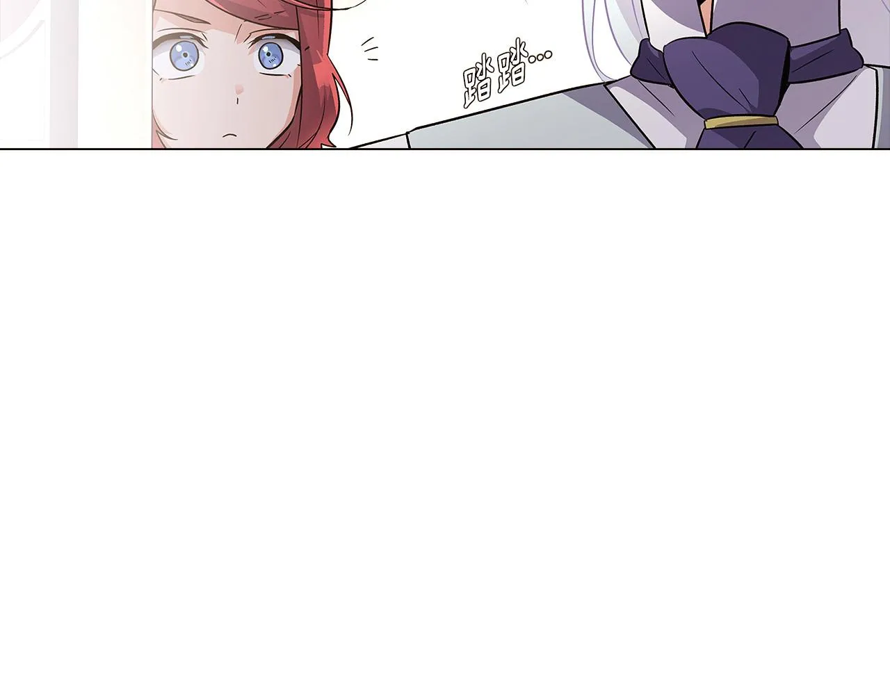 第38话 真情流露 第166页