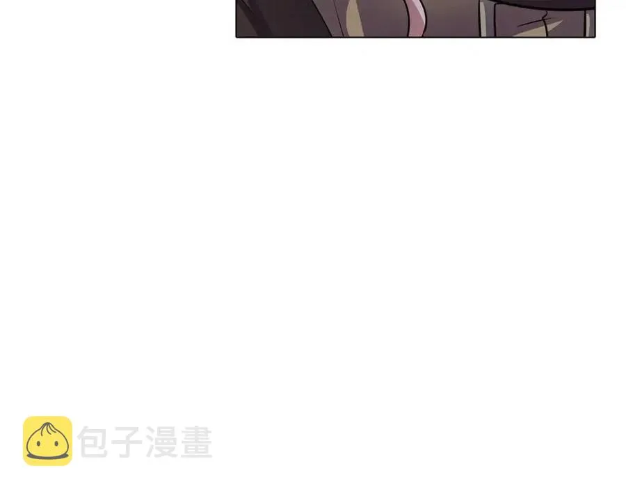 第59话 意外的队友 第22页