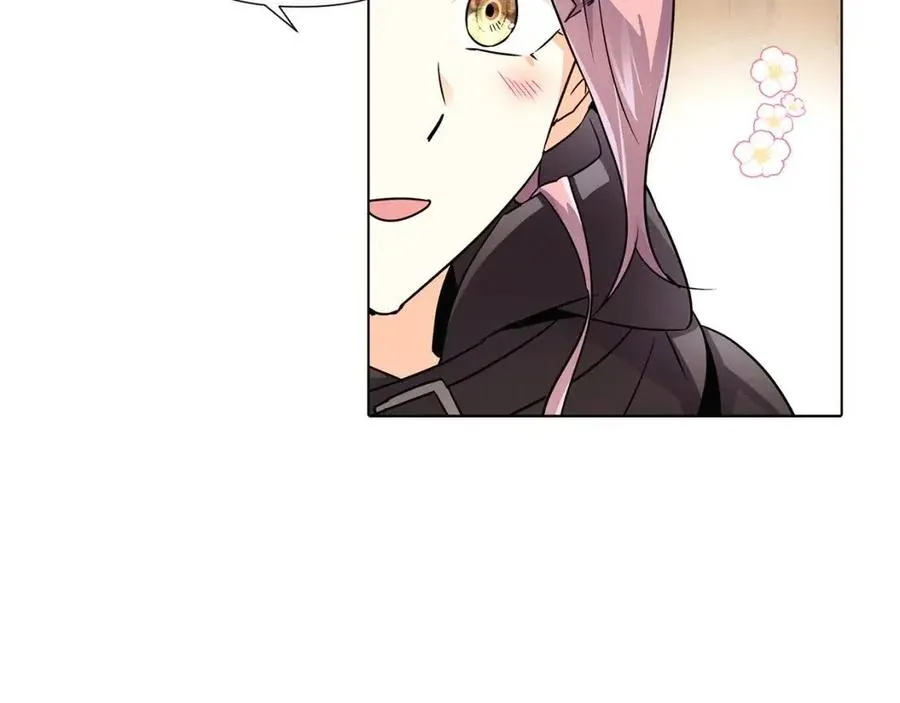 第59话 意外的队友 第27页