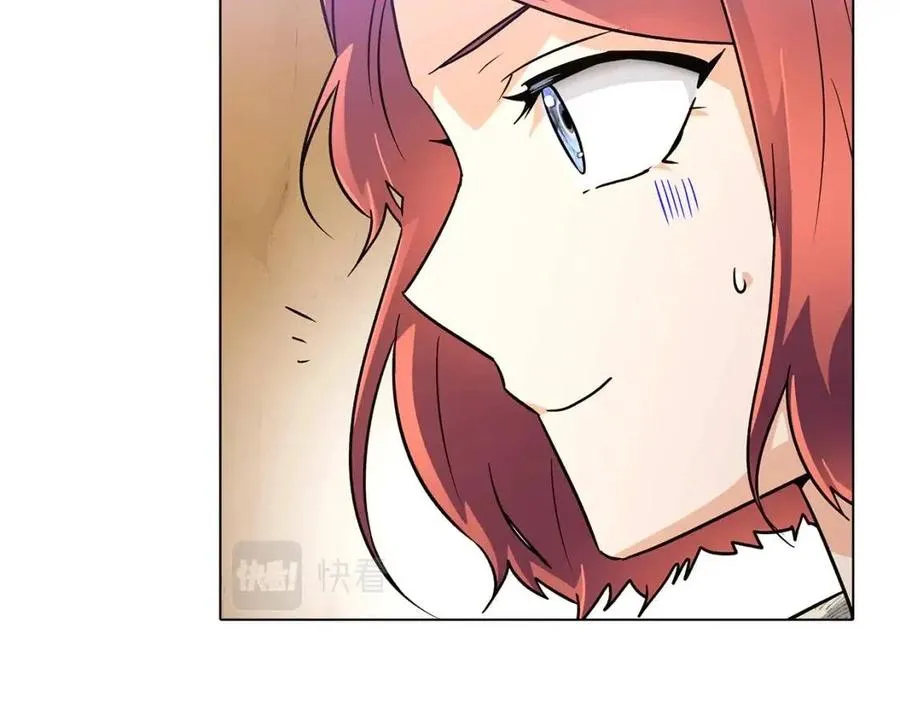 第59话 意外的队友 第30页