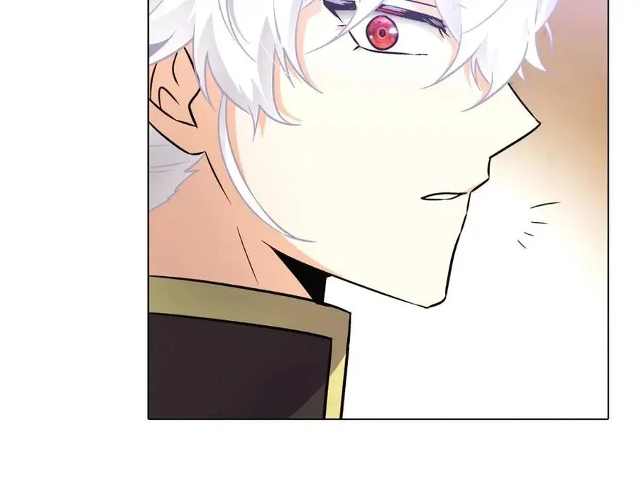 第59话 意外的队友 第60页