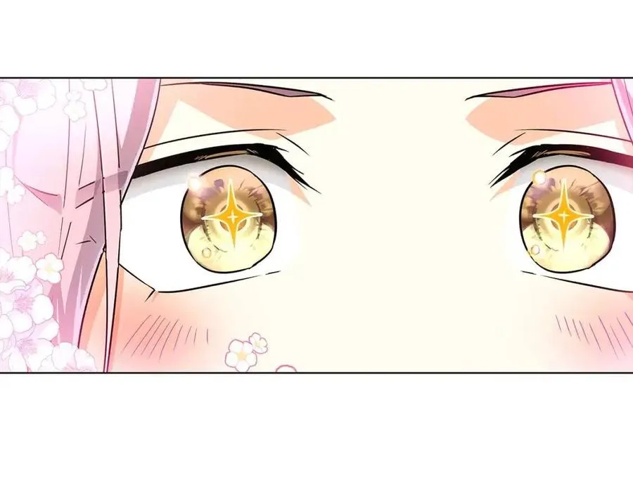 第59话 意外的队友 第74页