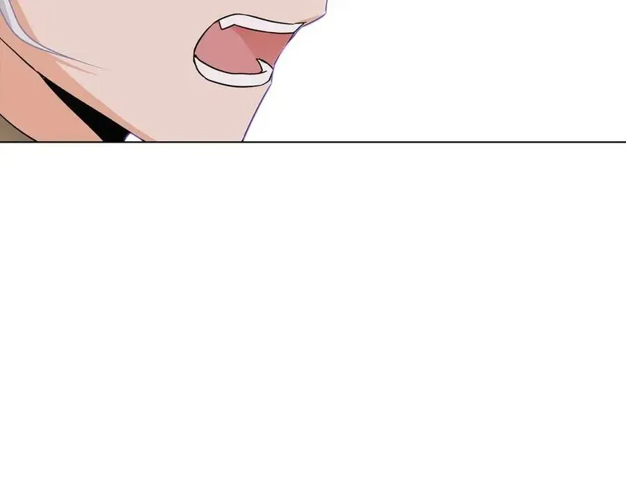 第59话 意外的队友 第86页